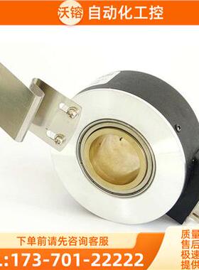 海德IHA8030-002J-600BZ2-12-24F编码器HEDSS【议价】