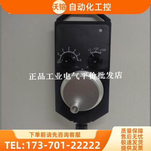 ZSJ-8A-003-100(3M) 正品现货长春禹衡手持脉冲发生【议价】