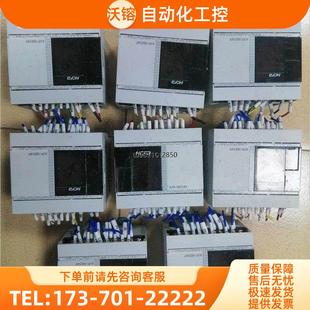 议价 禾川PLC 美 HCA1P 16x14YT