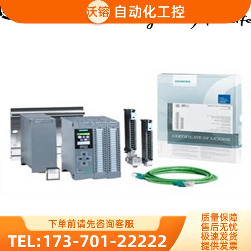 西门子6ES7 511 6ES7511-1CK02-4YB5 入门套件6ES7511【议价】