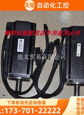 商品ECMA-C10604RSECMA-C20604RS/PS400W60法兰伺服马达【议价】