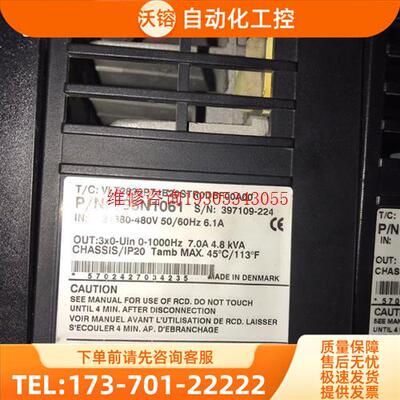 丹佛斯VLT28303台,正常,联系【议价】