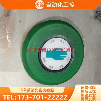 CAPTRON凯本隆触摸开关,CHT3-151P-【议价】