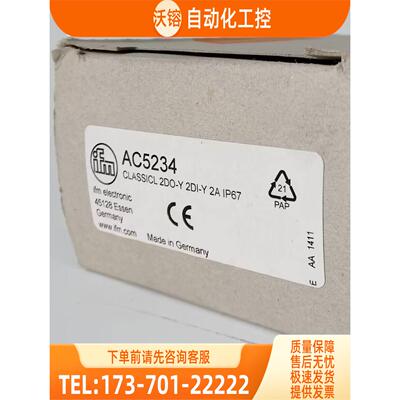 IFM AC5234 AC5235 AC5243 AC5249 易福门 【议价】