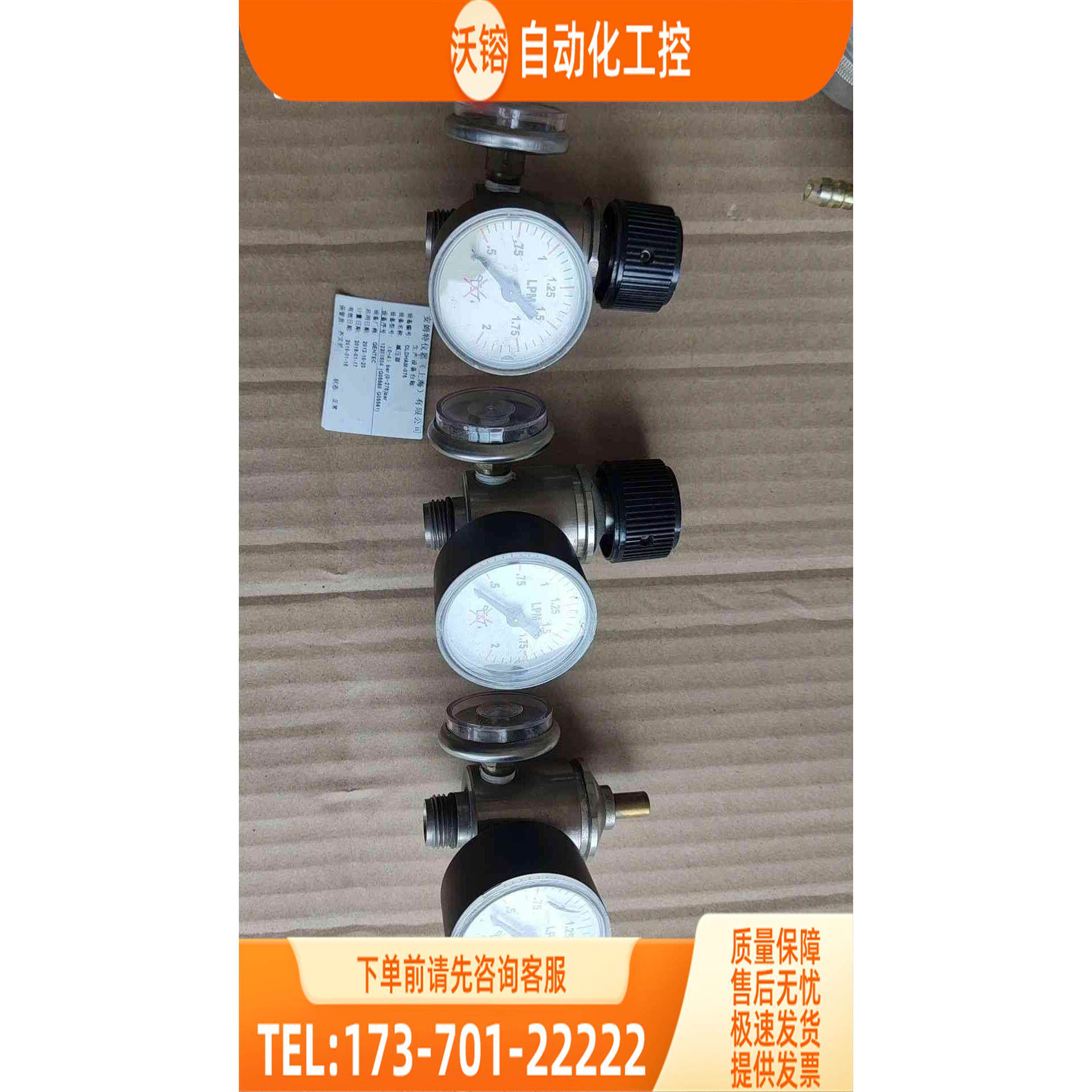 恺加 恒流阀 4702 减压阀【议价】