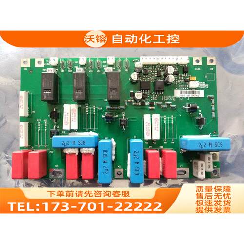 Vacon伟肯AB700S H变频器PC00861C PC00461触发板861C 461E价【议