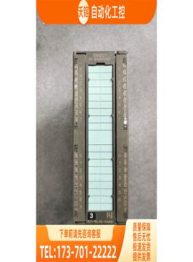 /6ES7 321-1BL00-0AA0 6ES7 322-1HH01-0AA0 PLC 【议价】