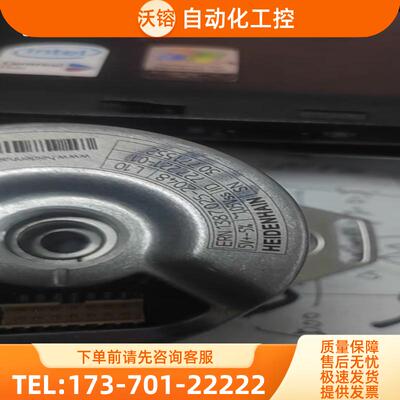 ERN 1387.025-2048海德汉编码器ERN 1387.020-2048 【议价】