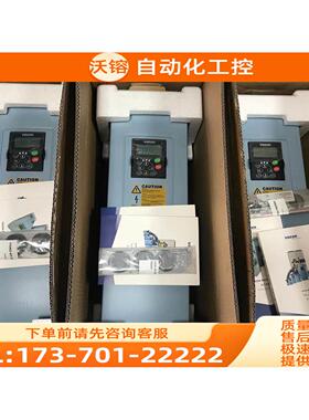 伟肯变频器整机PA006152H1SSV380-500V 46A/61A 30KW伟肯各种功率