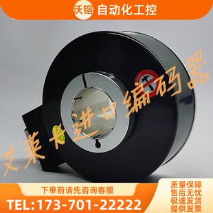 HTB 30F1024B 512B 35CC10 器600 35L34C10 C10霍德编码