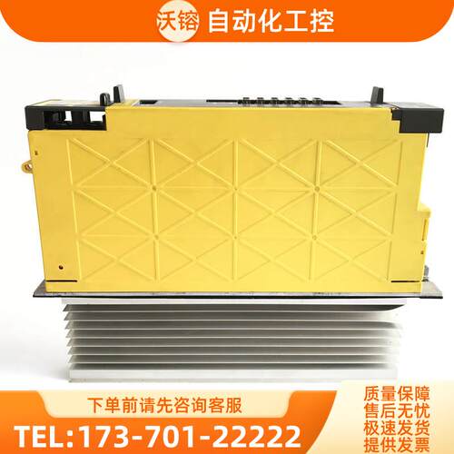 A06B-6111-H002#H570 A06B-6111-H002#H550 【议价】