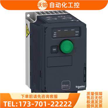 ATV320U04M2C ATV320U04M2B ATV320U07M2C ATV320U02M2C【议价】