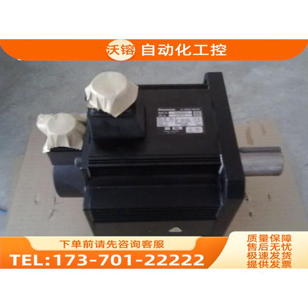 安川伺服马达SGMGH-13A2A6B SGMGH-13ACA6B SGMGH-13ACA2B【议价