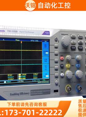 Tektronix泰克TBS1152B 1102 1202 1072 1064 TDS1002C示【议价】
