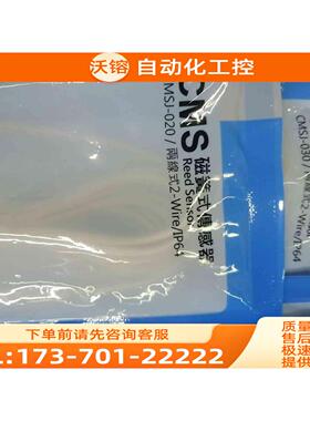 亚德克气缸限21，GMSH-020.GMSG-030【议价】