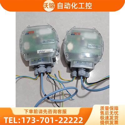 埃尔斯特 ELGR101010 130-F25B2B-1510 2DO-RS485 【议价】