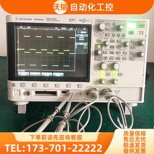 安捷伦DSOX3012A是德3014/3024+3032示波器MSOX3054T 3104【议价