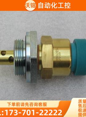 *销售*全新Leybold莱宝真空泵SV300B油位检测器 71221【议价】