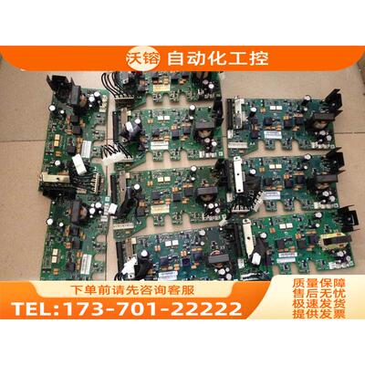 PC00219J 619C 619B 619D VACON变频器配件72A 87A 10【议价】