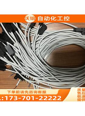 SMC磁性开关 D-J79/G59/J59/F/K79C/J79W 【议价】