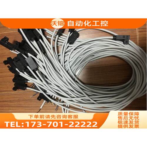 SMC磁性开关 D-J79/G59/J59/F/K79C/J79W 【议价】