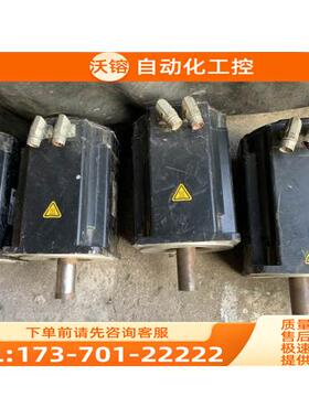 科尔摩根电机 AKM74P-ANCNDA00 【议价】