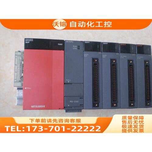 Q64P/Q06H/Q02/Q02H Q00J-S8 PLC【议价】