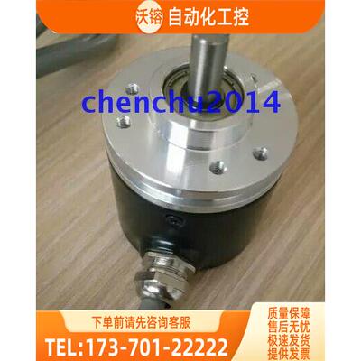 HTR-W-1000-3-PP编码器360-100-200-500-600-1024-2048-2000【议
