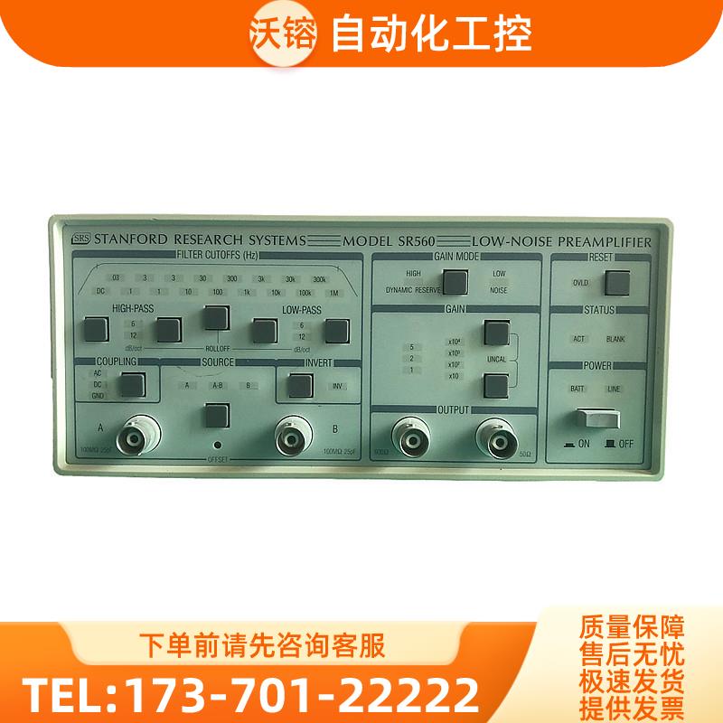 Stanford斯坦福SR560 570 556 555 554 552 551 550前置放大器445
