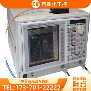 议价 供应 包邮 3G矢量网络分析仪低价 ADVANTEST爱德万R3765CH