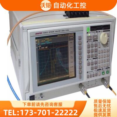 供应+ADVANTEST爱德万R3765CH 3G矢量网络分析仪低价包邮【议价】