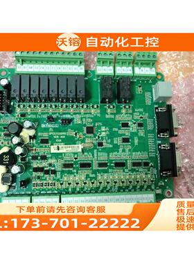 博林特轿顶板GPCS2020D001通讯板博林特专用【议价】