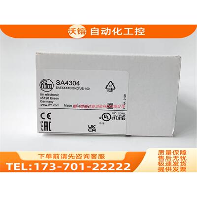 IFM SA4100 SA5000 SA4304 SA4300 易福门 【议价】