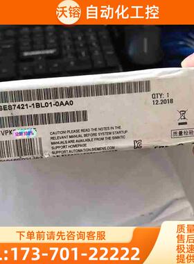 6ES7 421-1BL01-0AA0 【议价】