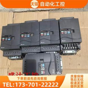 议价 变频器VFD110E43A 有 11KW 380V