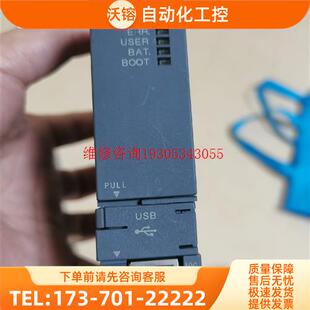 Q10UDEH【议价】