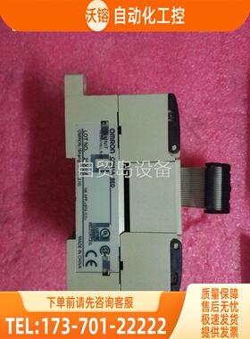 CPM1A-8EDPLC输入扩展模块，配件，实【议价】