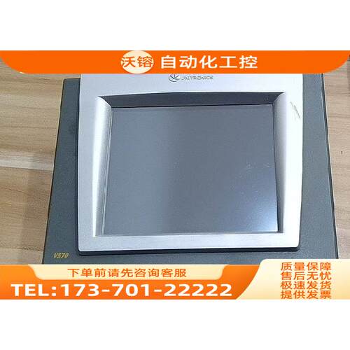 V570-57-T20B V200-18-E62B V350-35-TA24 UNITRONICS【议价】