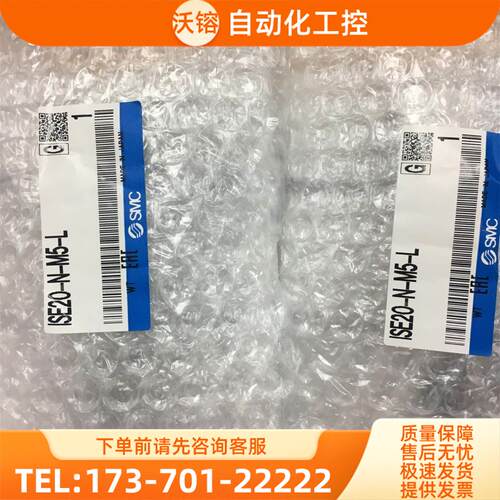 SMC压力表 ISE20-N-M5-L/ZSE20/35/25/MLA/01/P/A/J/R/V【议价】