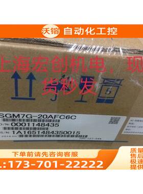 安川SGM7G-30AFC61+SGD7S-200A00A002，【议价】