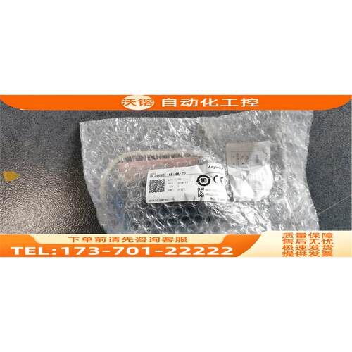 BL296SB-16F-4A-20 Anywire 【议价】