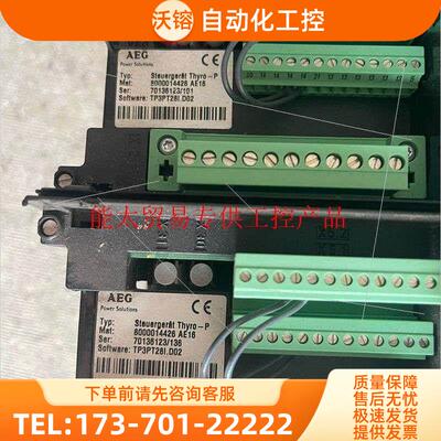 AEG可控硅电源调功器steuergerat Thyro-P【议价】