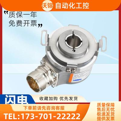 库伯勒型替代款旋转编码器8.KIH50.D352.1024/082A1024/03【议价