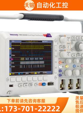 Tektronix泰克MSO2024B示波器TDS2022C 2014 2012 2004 【议价】