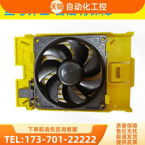 A05B-2600-C310 A230-0587-X002 A90L-0001-0583 风扇【议价】