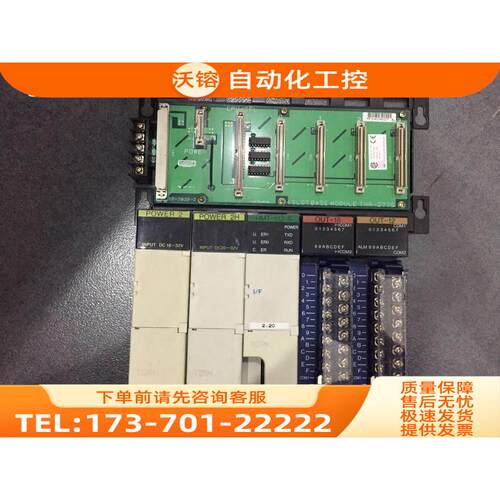 POWER2 THV-2748 2 PORTEFR/THU-6404 IN-11/THK-2749 TOYOPUC【