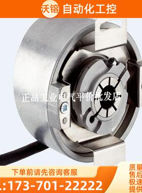 现货 VFS60A-BHPK01024 电机空心主轴编码器VFS60A-BH【议价】