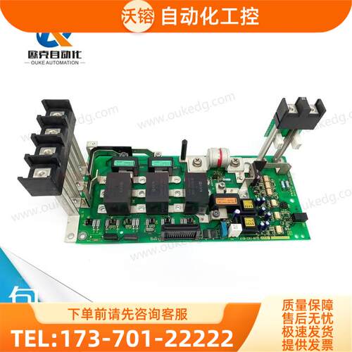 电路板A16B-2203-0872 A16B-2203-0873 【议价】