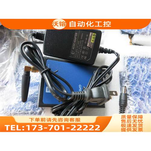 COMWAY北京天同诚业 WG-8010 GM-1220S 线数传模块【议价】