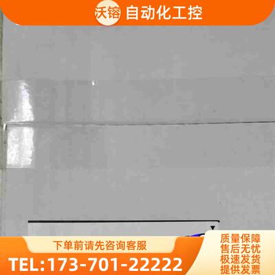 OP-87232,OP-88020,OP-87231,OP-【议价】